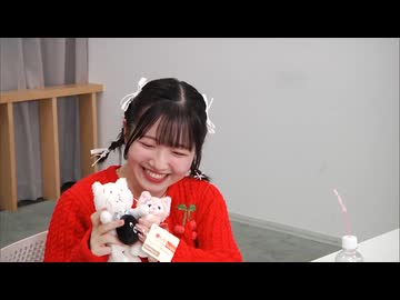 【おまけ】菅野真衣のマイペースマイワールド♡　＃０２９
