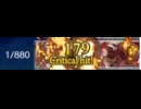 【艦これ】25年秋イベせめんて枠問題のシーン