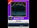 【譜面確認用】 Edelied MASTER 【チュウニズムNEW外部出力】