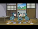 忍たま乱太郎　第33シリーズ　第39話　お団子のおばけの段