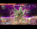 幻の観光ゲーム『Pokémon LEGENDS Z-A』垂れ流し(M次元ラッシュ) その33