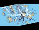 Youth and Culture (青春と文化)  feat.双葉湊音、足立レイ