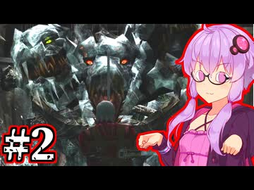 【Devil May Cry3 SE】兄弟喧嘩するデビルハンターゆかり #2