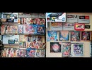 [実況] 僕が所有する歴代のストリートファイターシリーズ & ヴァンパイアシリーズのゲームソフト紹介！（スマホ撮影）