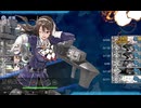 【2025秋イベ】E4-4甲ラスダン【要撃！敵機動部隊捜索撃滅戦】