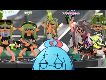 【Splatoon3】イカちゃんインクウェーブの時間です！【VOICEVOX実況プレイ】