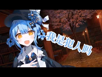 シェリーちゃんの19秒胸キュンチャレンジ~