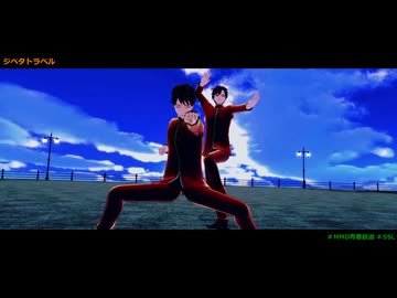 【MMD青春鉄道】ジベタトラベル