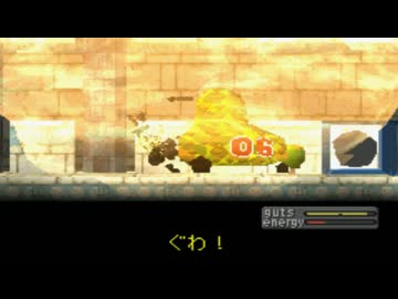 【ここ掘れプッカ】良く分からないゲームをやろう会_Part28