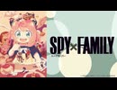 SPY×FAMILY Season 3 【MISSION:49】下水道の死闘