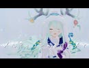 【sdPBR480】「メルティランドナイトメア」　ロウヒ　【Fate】