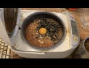 わかめスープ？作ってみた