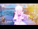 【モーション配布】I can't wait [テレサ・アポカリプス]【崩壞3rdmmd】