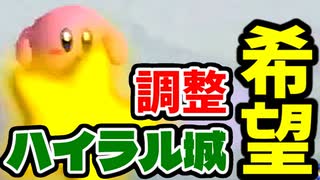 人気の「P（ピー）」動画 4923本 - ニコニコ動画