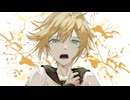 【鏡音レン カバー】ERROR
