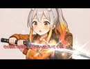 ザマァされたおっさんのリスタート！　 第84話　傲慢なる衝突「スピアヘッド」