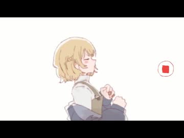散歩の邪魔 / Covered by 素粒子