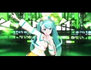 【MMD】アンテナ39【YYB式改変初音ミク】