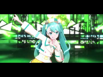 【MMD】アンテナ39【YYB式改変初音ミク】