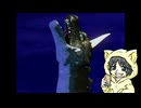 命令と職業被りが許せない男のドラクエ7実況プレイ #8-1