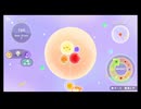 【スイカゲーム ぷらねっと】　スイカは空にある　part１