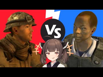 【Fallout 3＋New vegas】正義と悪の共倒れ　最後に笑うのは「暗殺者」だ　FalloutTTWサバイバル生活11【VOICEROID実況】
