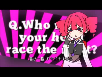 【歌ってみたコラボ】目撃！テト31世□□□ / 雨衣・重音テト【汐鳴 × 山田】