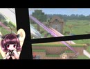 【ボイロ実況】 東北きりたんの隙間時間ブラ  part428