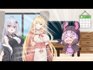なんかできるようになったゆかりさん【ソフトウェアトーク劇場】