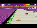 サイレンスで2位をとれました【F-ZERO99】