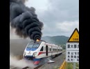 中国新幹線日本ドイツの供給停止で車輪崩壊数年内に100%大事故が起きる 2028年以降は中国とインドネシアの新幹線には乗るな!!