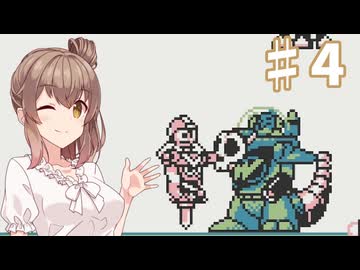 【ロックマンワールド2】ささらマンワールド2　part4【CeVIO実況プレイ】