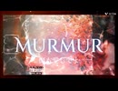 Murmur／初音ミク