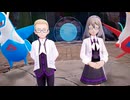 【M次元】vsラティ兄妹