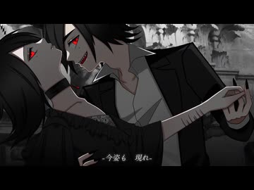 【Messiah】The Phantom of the Opera【UTAUカバー】