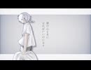 朝処理 / asa