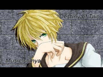 Destiny of Two