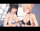 【VRoid MMD】トントンダンス【紳士向け】