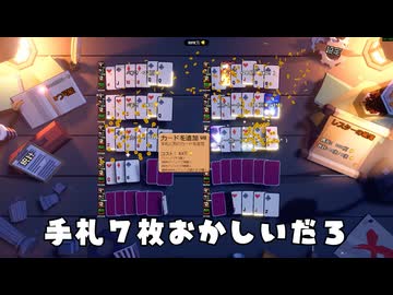 ポーカーでずるして２０９３４８２３０９４８２３０９円稼ぐこんなのポーカーじゃない