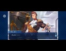 【FGO】ナポレオン（幕間の物語）夢のあとさき。10