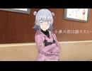 小春六花は語りたい