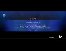 【FGO】ダレイオス（幕間の物語）両雄、荒野の果てに。6