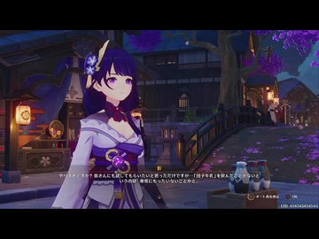 下ネタンデモ天下人編ーズ2025