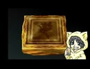 命令と職業被りが許せない男のドラクエ7実況プレイ #9-3