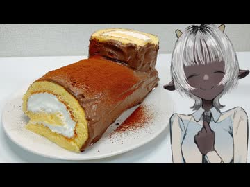 「ブッシュドノエル」