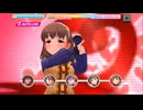 【デレステ】エヴリデイエヴリデイドリーム【プレイ動画】 2025/12/18
