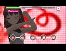 【デレステ】エヴリデイエヴリデイドリーム【プレイ動画】 2025/12/19