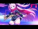 【兎眠りおん】Dizzy in you【リミックス曲・シンセウェイヴ】