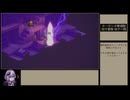 【FFTエンハンスド】 お店禁止で難易度タクティカル part12【A.I.VOICE】