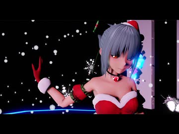 【MMD艦これ】　ピチカートドロップス　(サンタバリ)